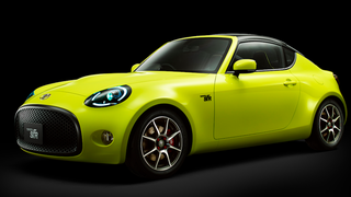 What the Hell Happened to the Toyota S-FR?<em></em>